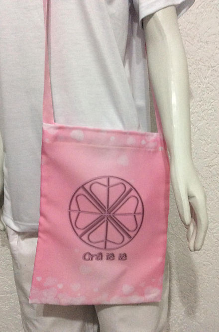 Bolsa de Cambone Oxum Estampa Digital Terreiro Umbanda Gira Guia Espiritual Desenvolvimento Médiunico Sacerdote